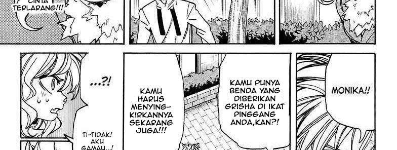 MamaYuyu Chapter 18 Gambar 43