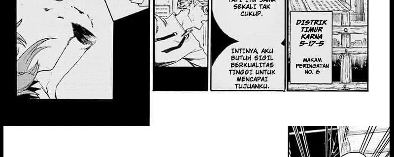 MamaYuyu Chapter 9 Gambar 41