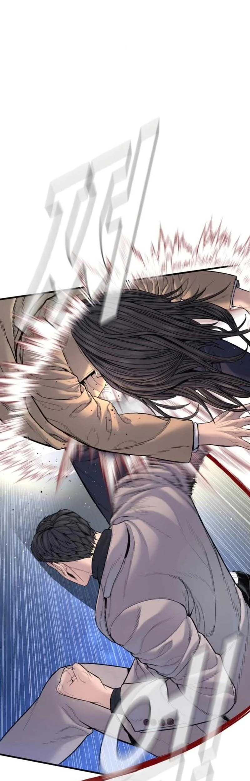 Manager Kim Chapter 220 Gambar 72