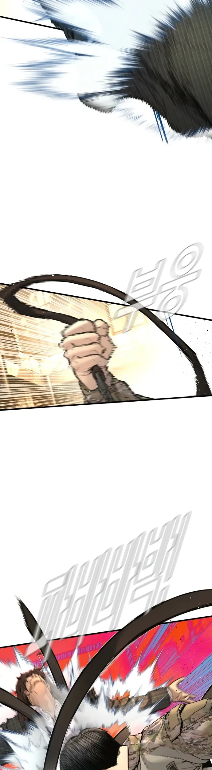 Manager Kim Chapter 224 Gambar 57