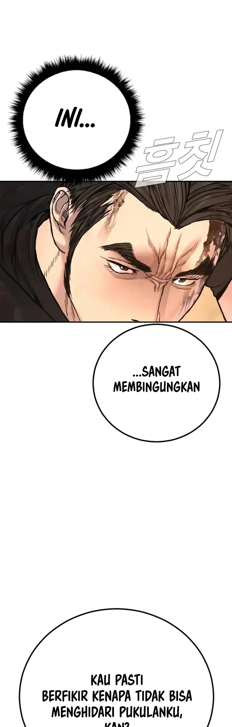 Manager Kim Chapter 225 Gambar 62