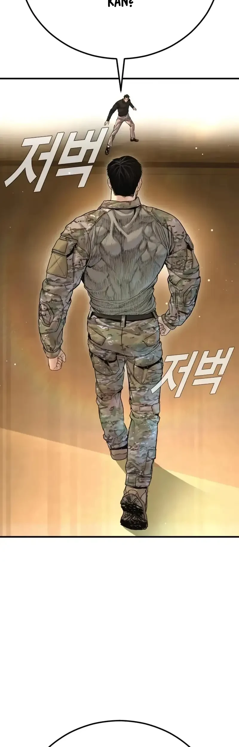 Manager Kim Chapter 225 Gambar 63