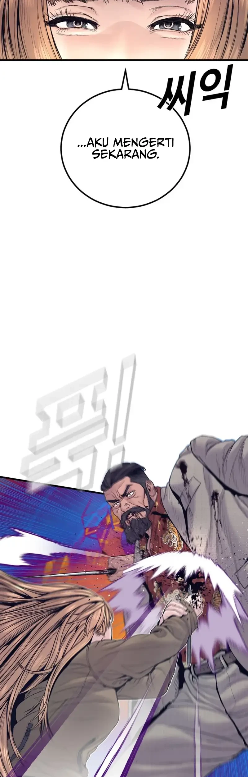 Manager Kim Chapter 232 Gambar 62