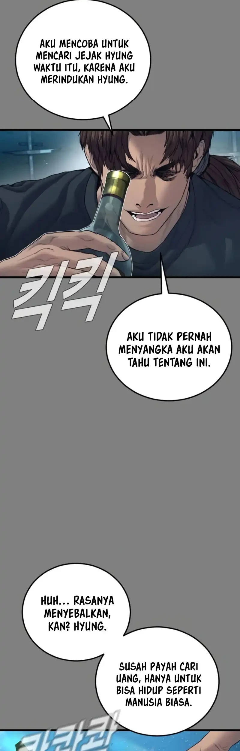 Manager Kim Chapter 236 Gambar 49