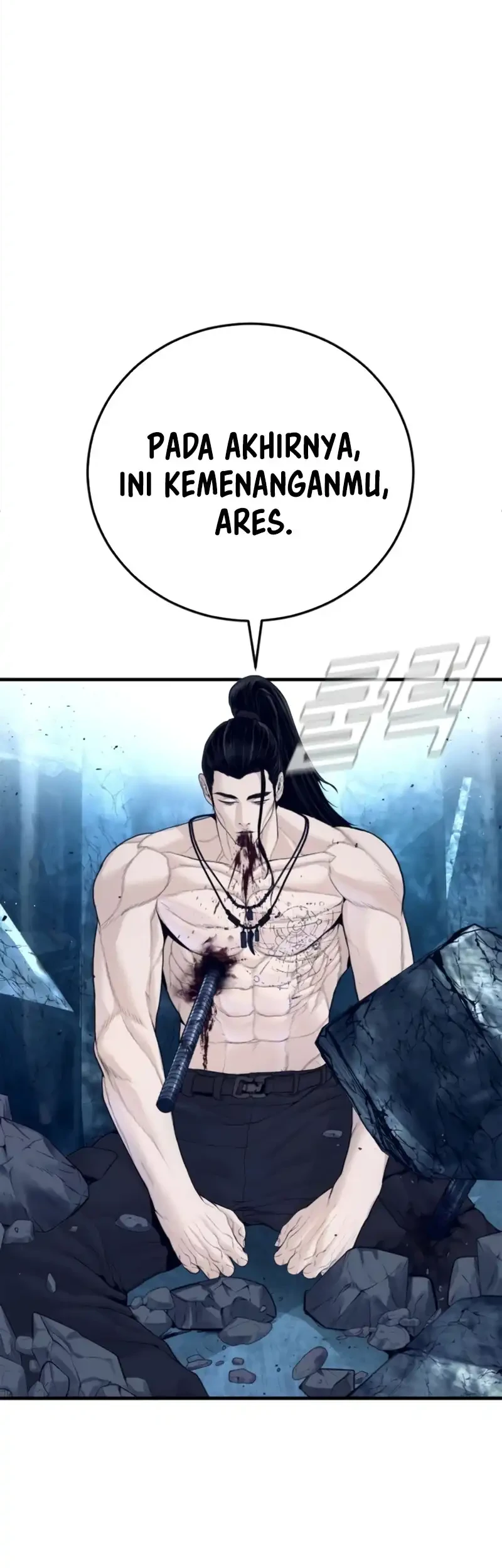 Manager Kim Chapter 239 Gambar 52