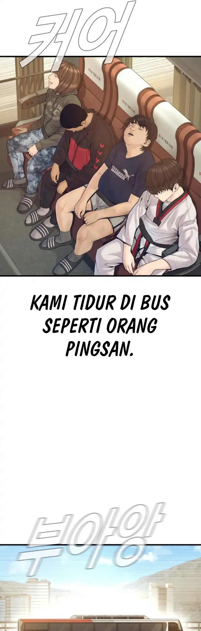 Manager Kim Chapter 246 Gambar 50