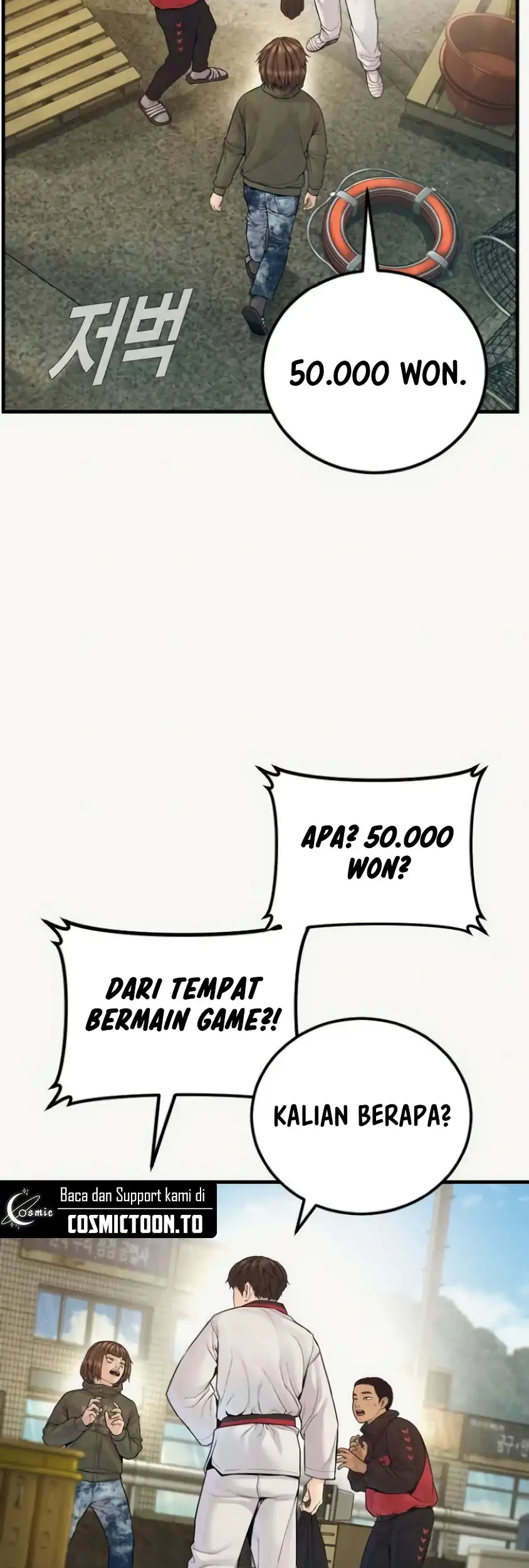 Manager Kim Chapter 247 Gambar 51