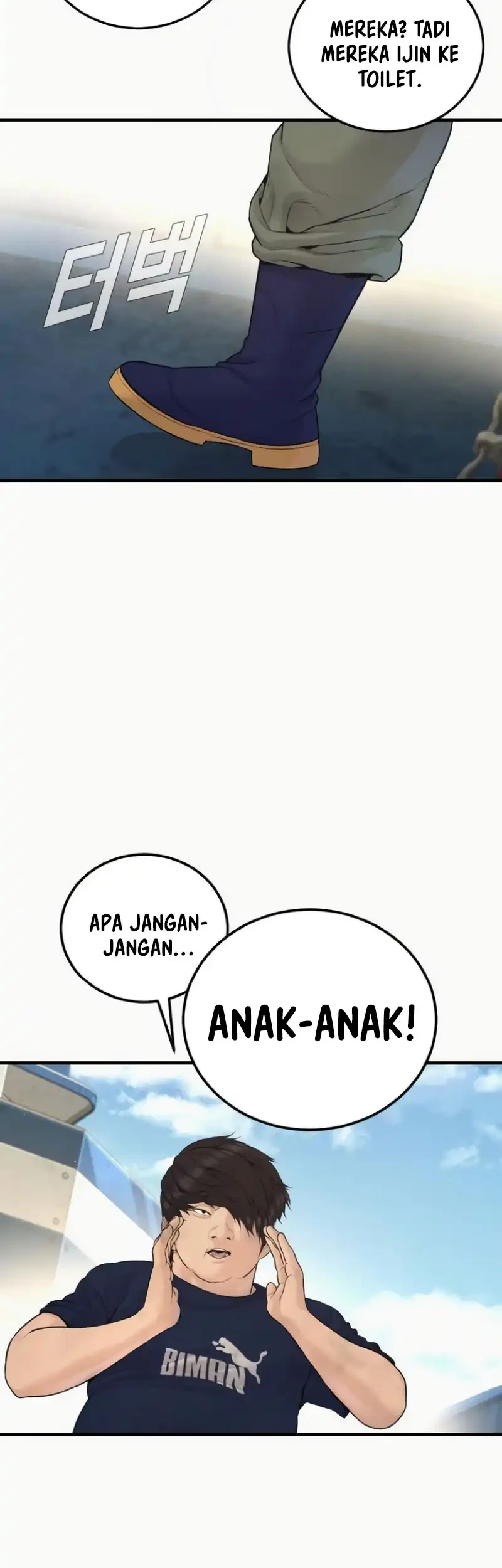 Manager Kim Chapter 248 Gambar 45