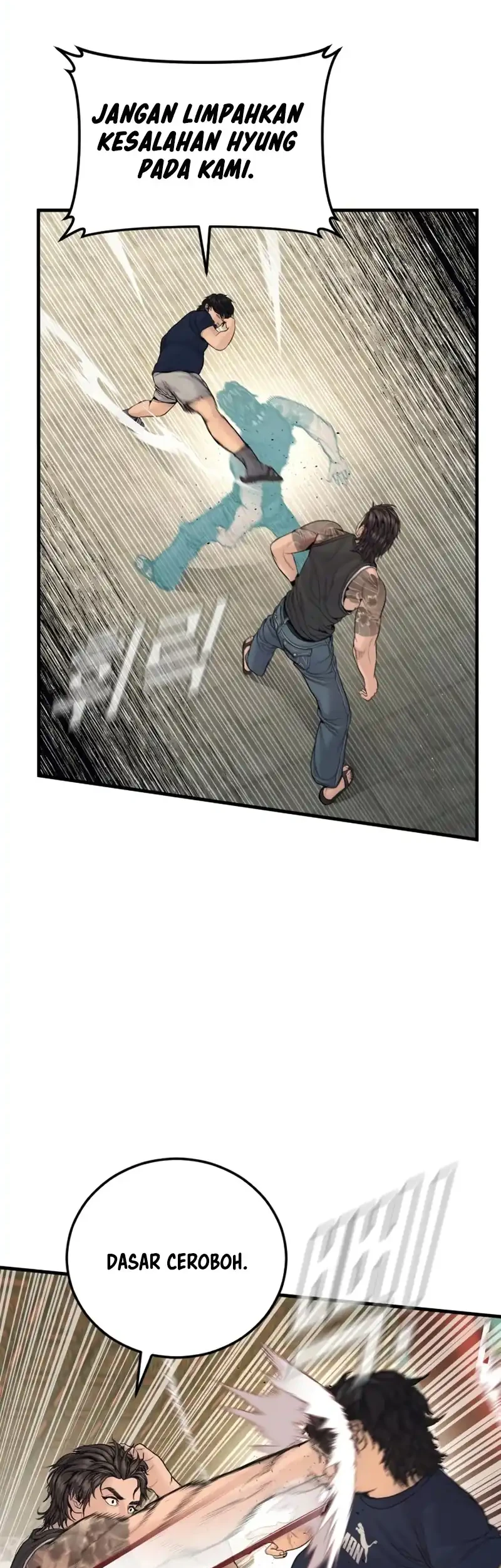 Manager Kim Chapter 250 Gambar 48