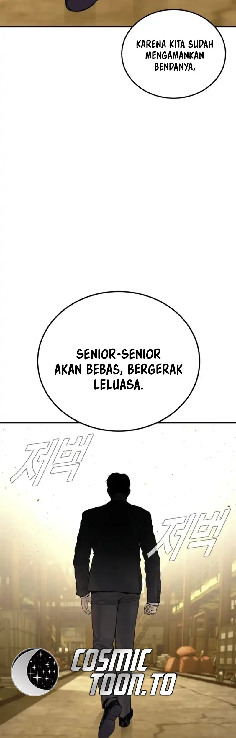 Manager Kim Chapter 256 Gambar 55