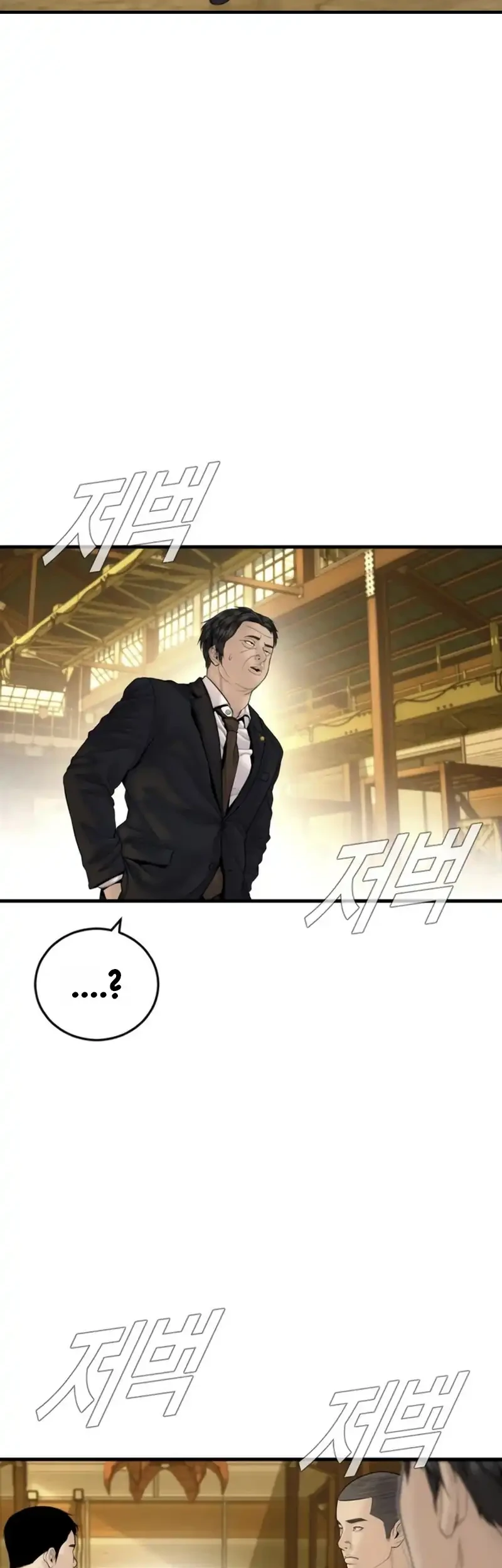 Manager Kim Chapter 256 Gambar 56