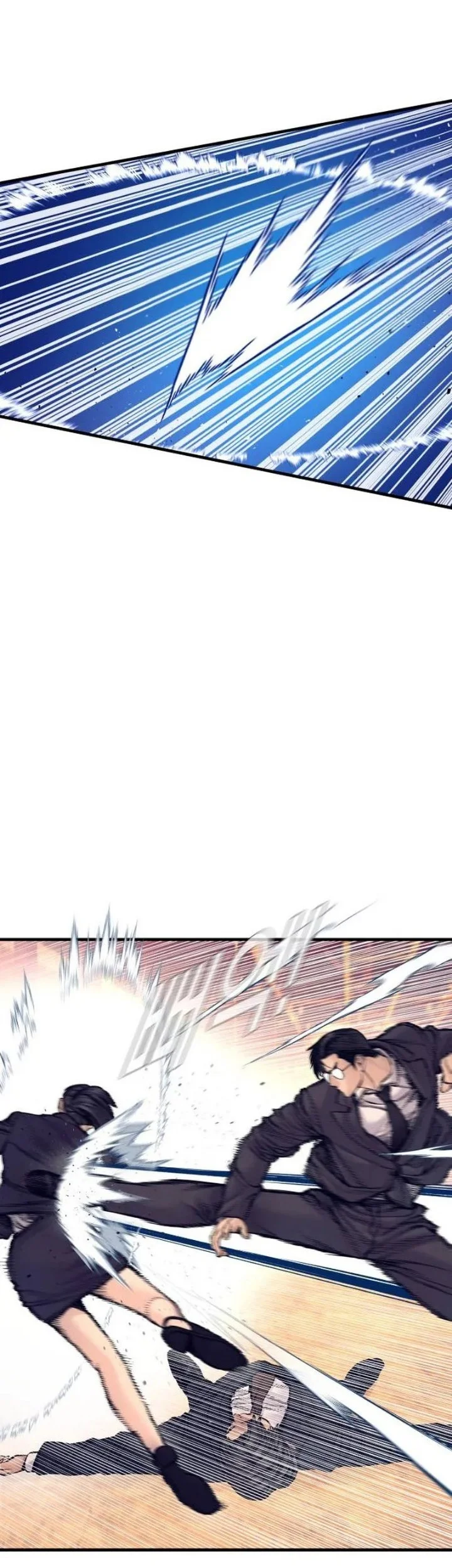 Manager Kim Chapter 257 Gambar 57
