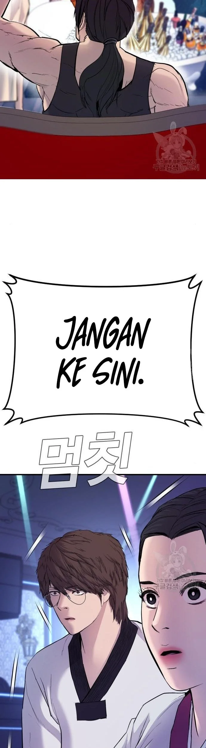 Manager Kim Chapter 39 Gambar 82