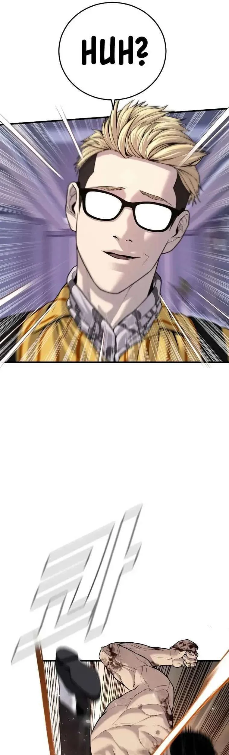 Manager Kim Chapter 98 Gambar 62