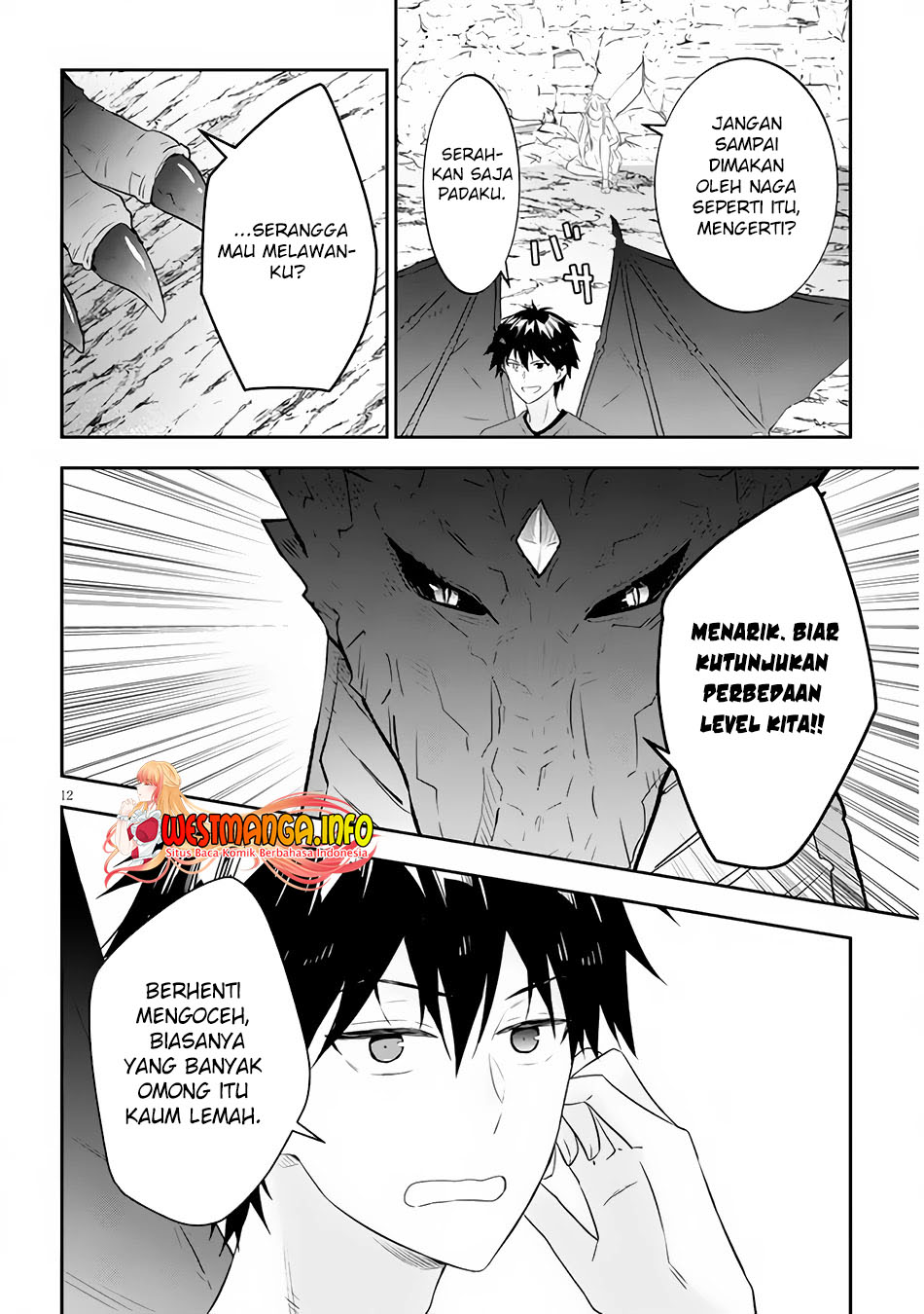 Halaman 14