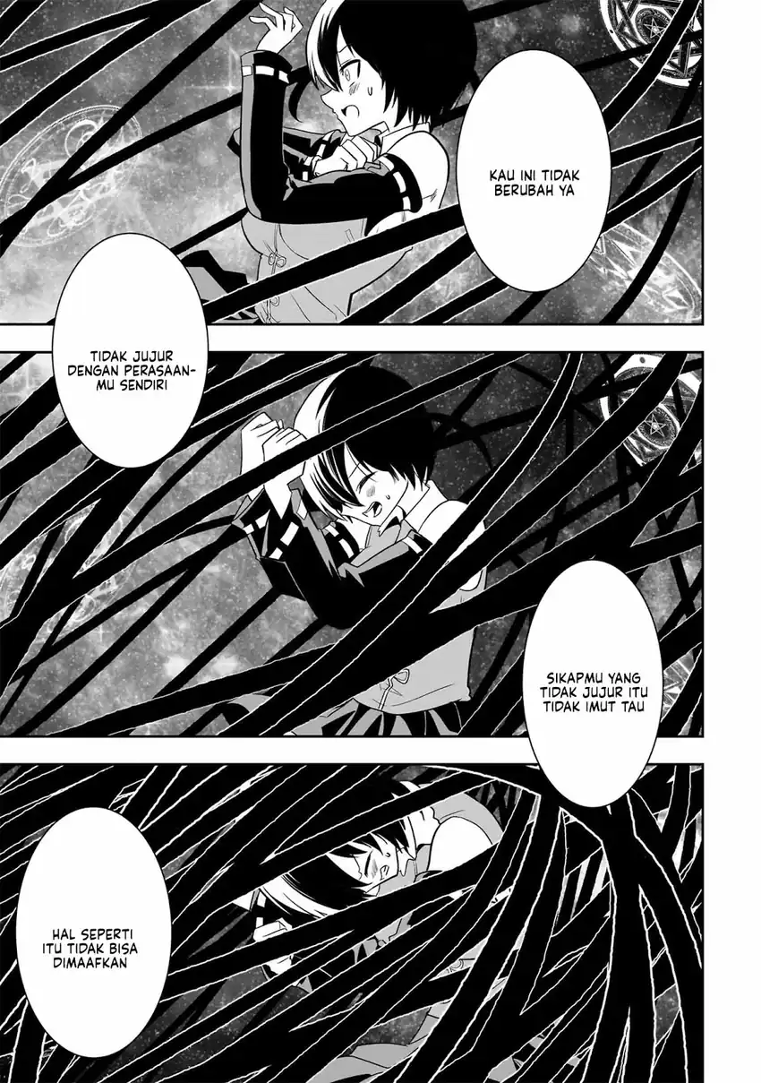 Maou No Musume-Tachi To Ma Guwa Eba Tsuyoku Narerutte Hontou Desu Ka? Chapter 13 Gambar 17