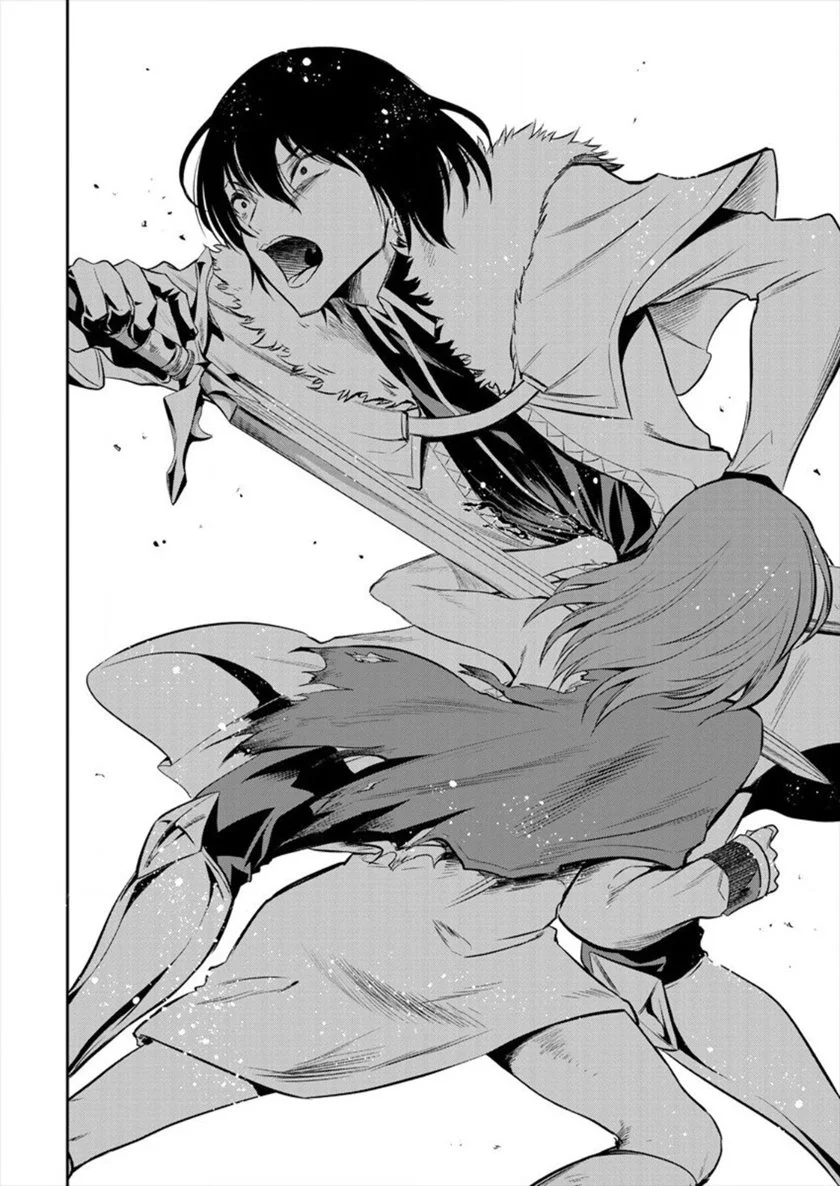 Maou No Musume-Tachi To Ma Guwa Eba Tsuyoku Narerutte Hontou Desu Ka? Chapter 6 Gambar 17