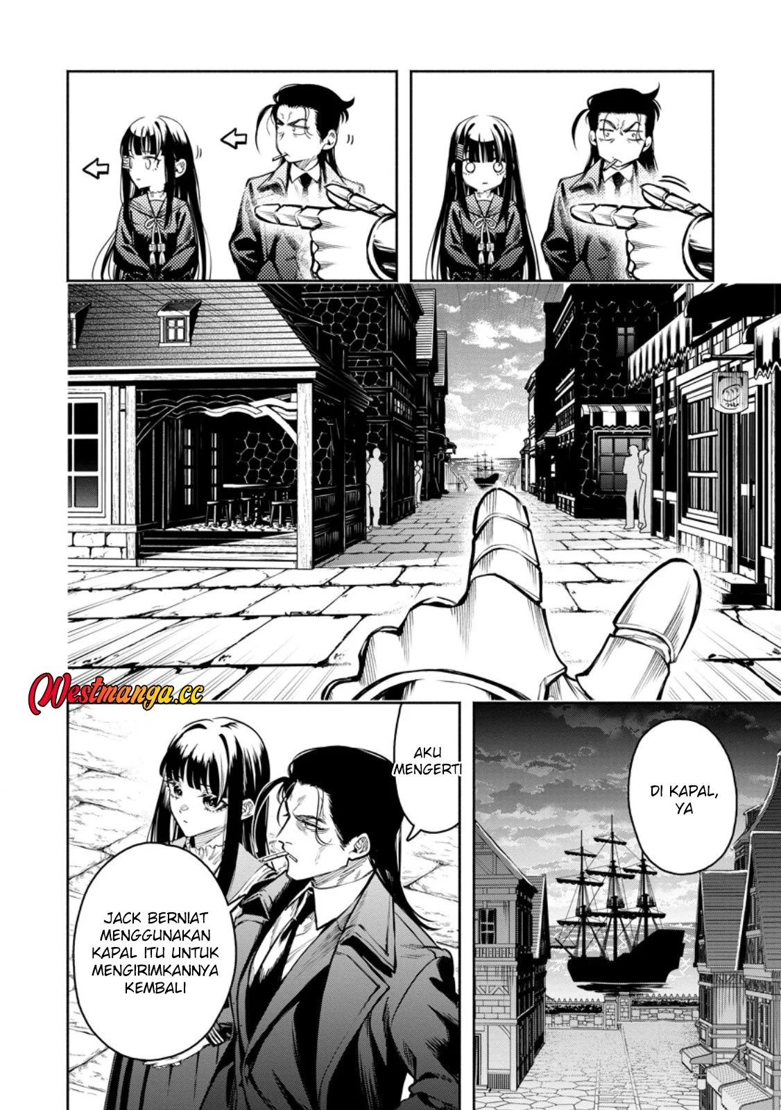 Maou-sama, Retry! R Chapter 57 Gambar 17