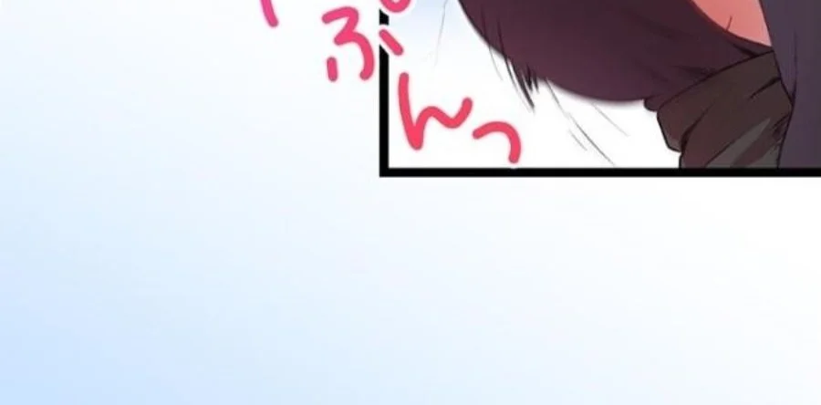 Maou to Ryuuou ni Sodaterareta Shounen wa Gakuen Seikatsu wo Musou suru You desu Chapter 2 Gambar 43