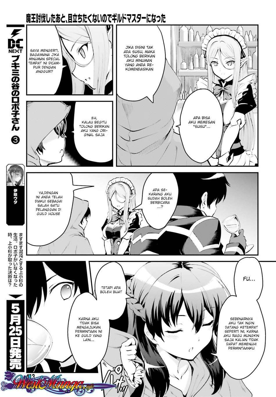 Maou Toubatsu Shita Ato, Medachitakunai node Guild Master ni Natta Chapter 1.1 Gambar 13