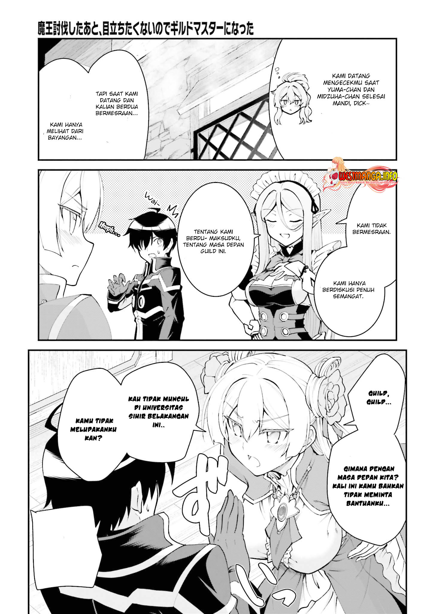 Maou Toubatsu Shita Ato, Medachitakunai node Guild Master ni Natta Chapter 26 Gambar 18