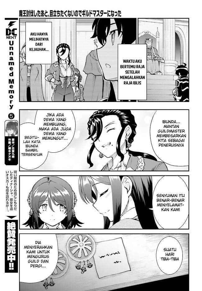 Maou Toubatsu Shita Ato, Medachitakunai node Guild Master ni Natta Chapter 46 Gambar 20