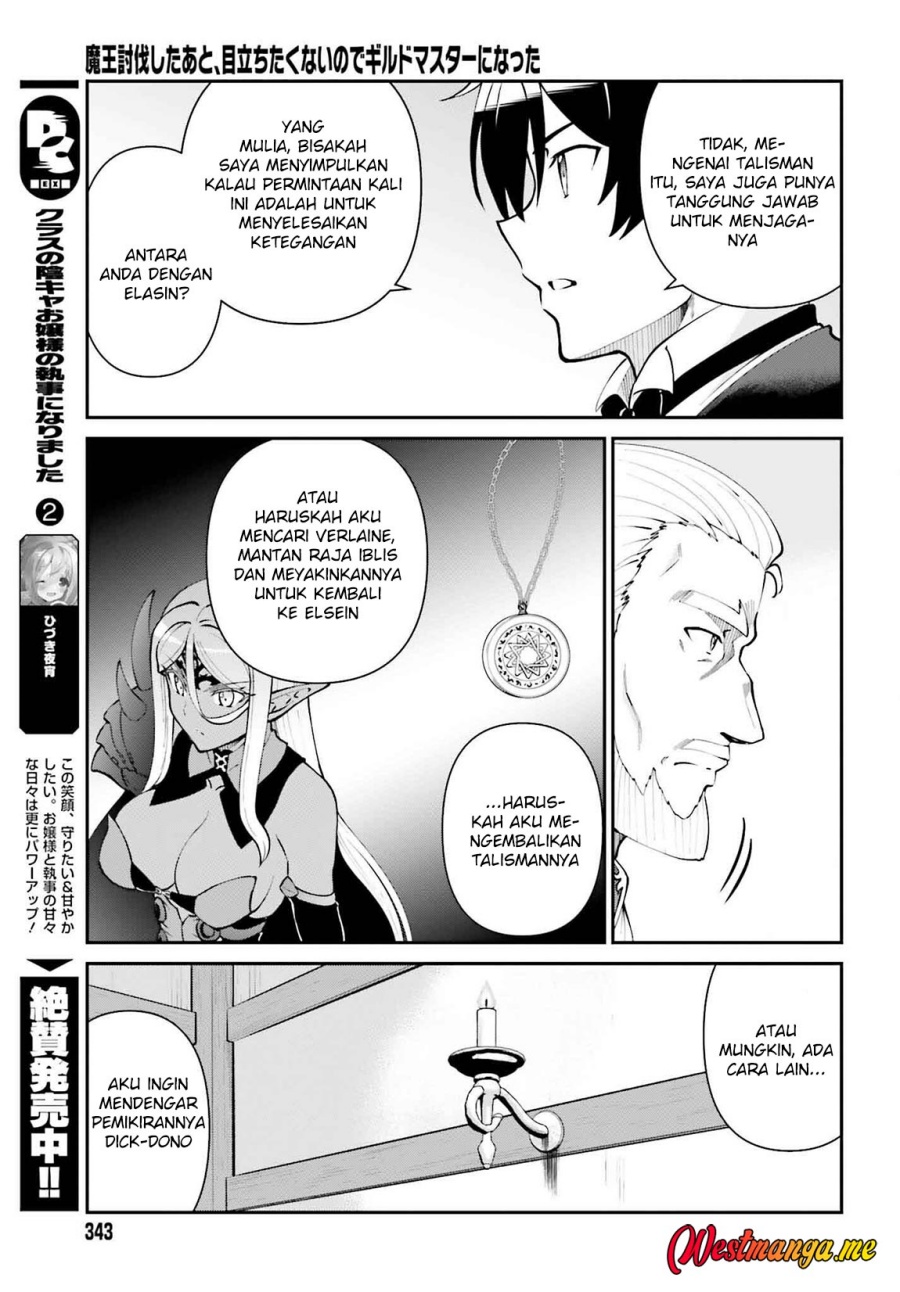 Maou Toubatsu Shita Ato, Medachitakunai node Guild Master ni Natta Chapter 62 Gambar 18
