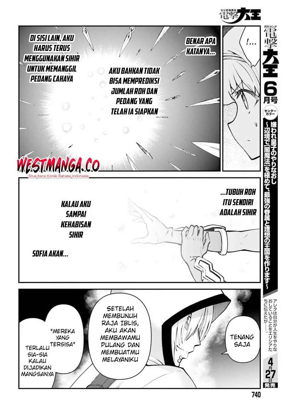 Maou Toubatsu Shita Ato, Medachitakunai node Guild Master ni Natta Chapter 73 Gambar 20