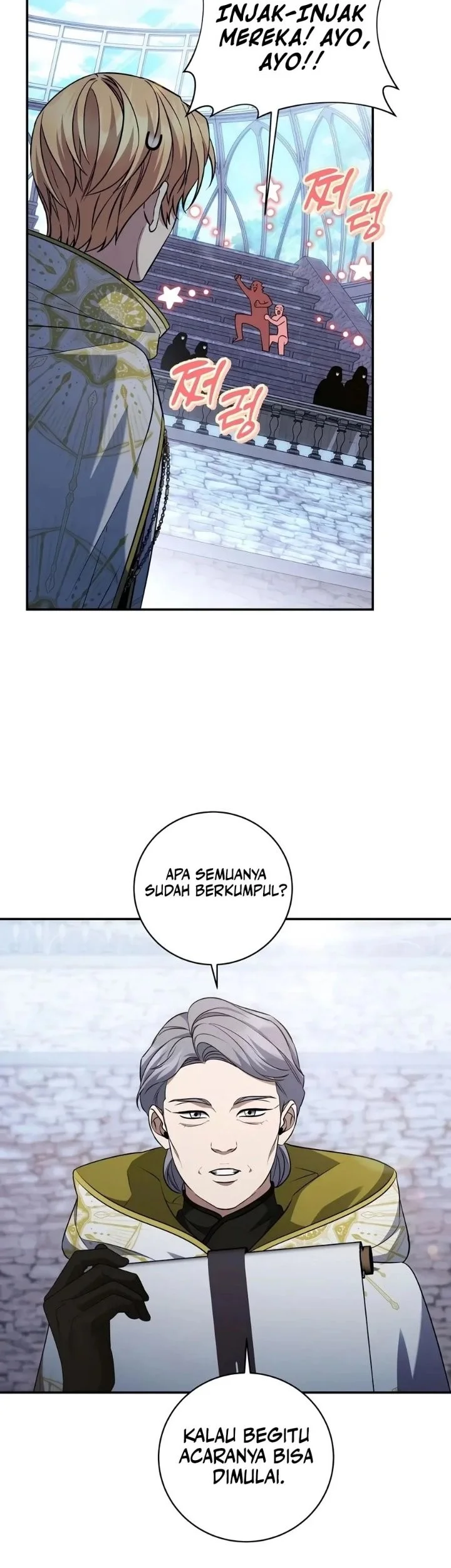 Margrave’s Bastard Son was The Emperor Chapter 114 Gambar 31