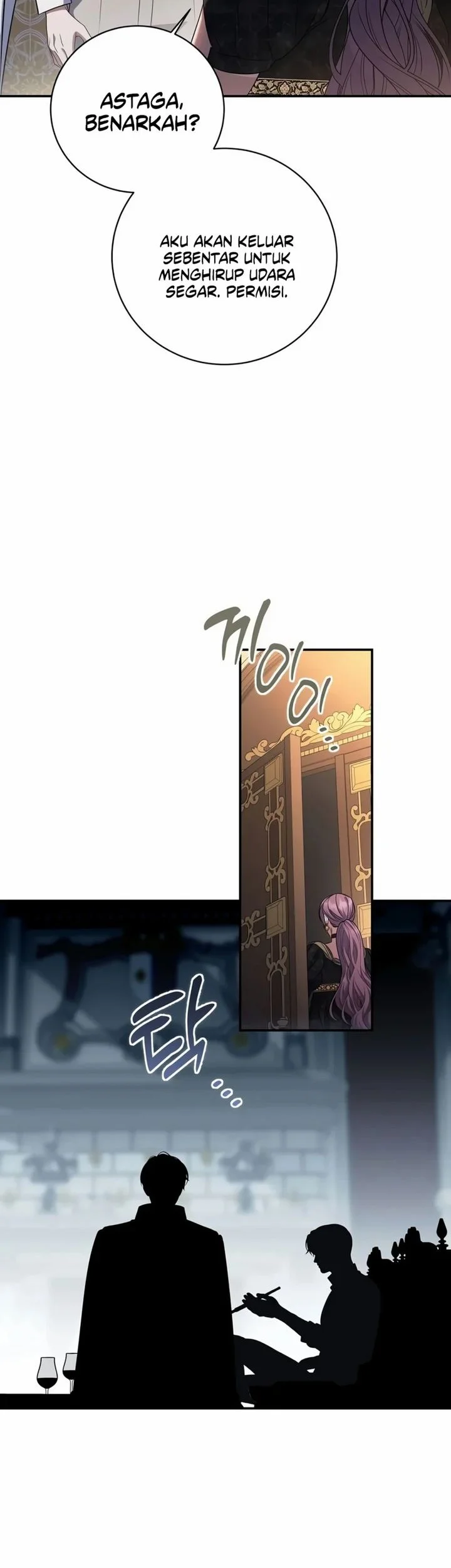 Margrave’s Bastard Son was The Emperor Chapter 122 Gambar 29