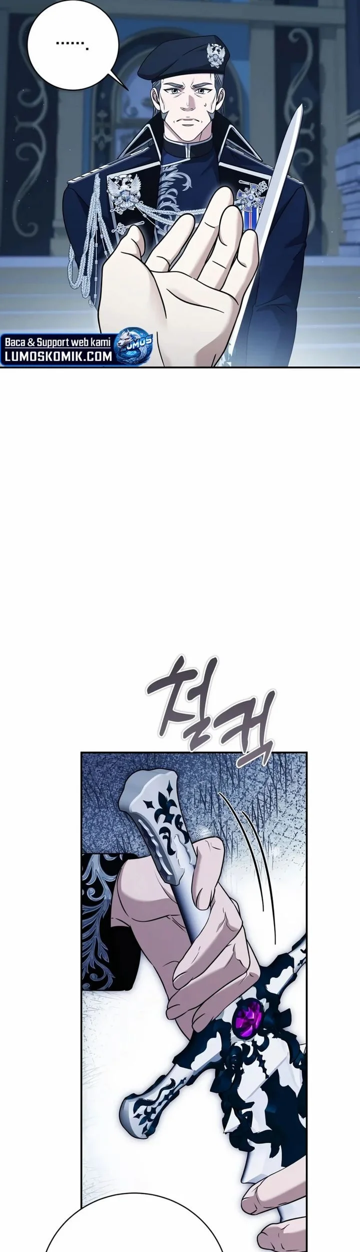 Margrave’s Bastard Son was The Emperor Chapter 126 Gambar 37