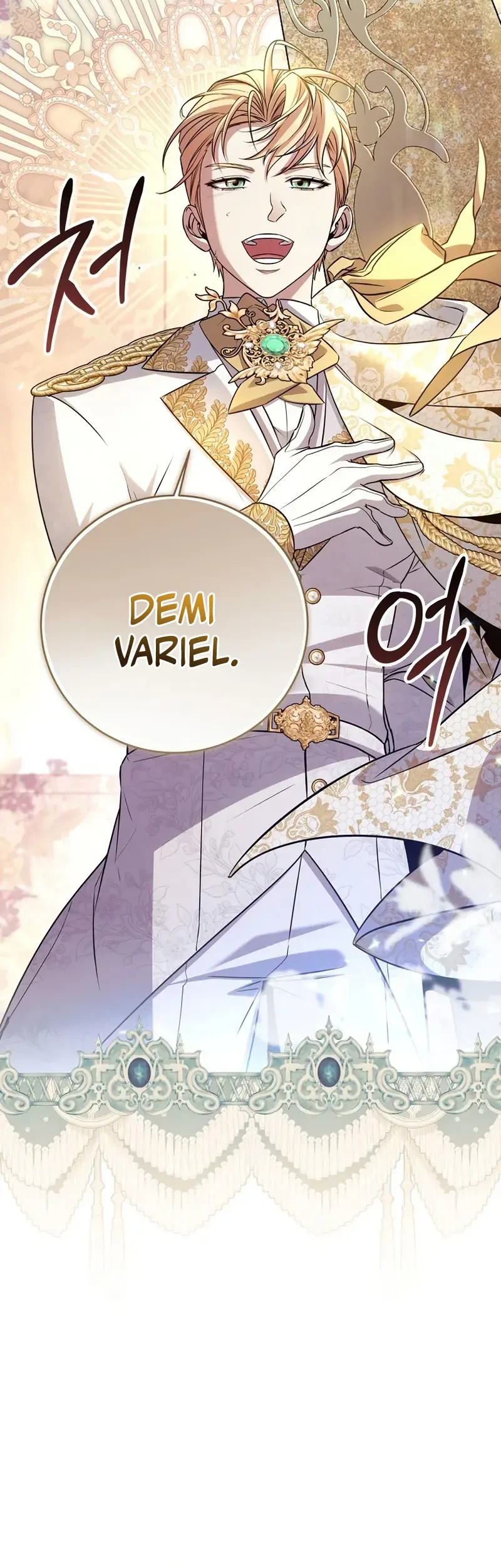 Margrave’s Bastard Son was The Emperor Chapter 85 halaman 35