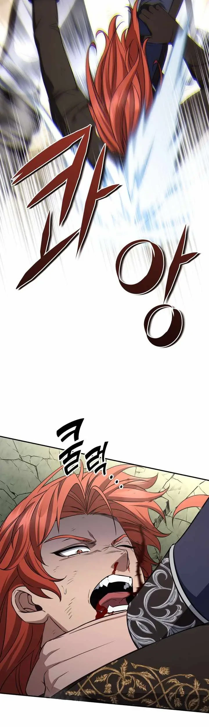 Margrave’s Bastard Son was The Emperor bab 92 halaman 36