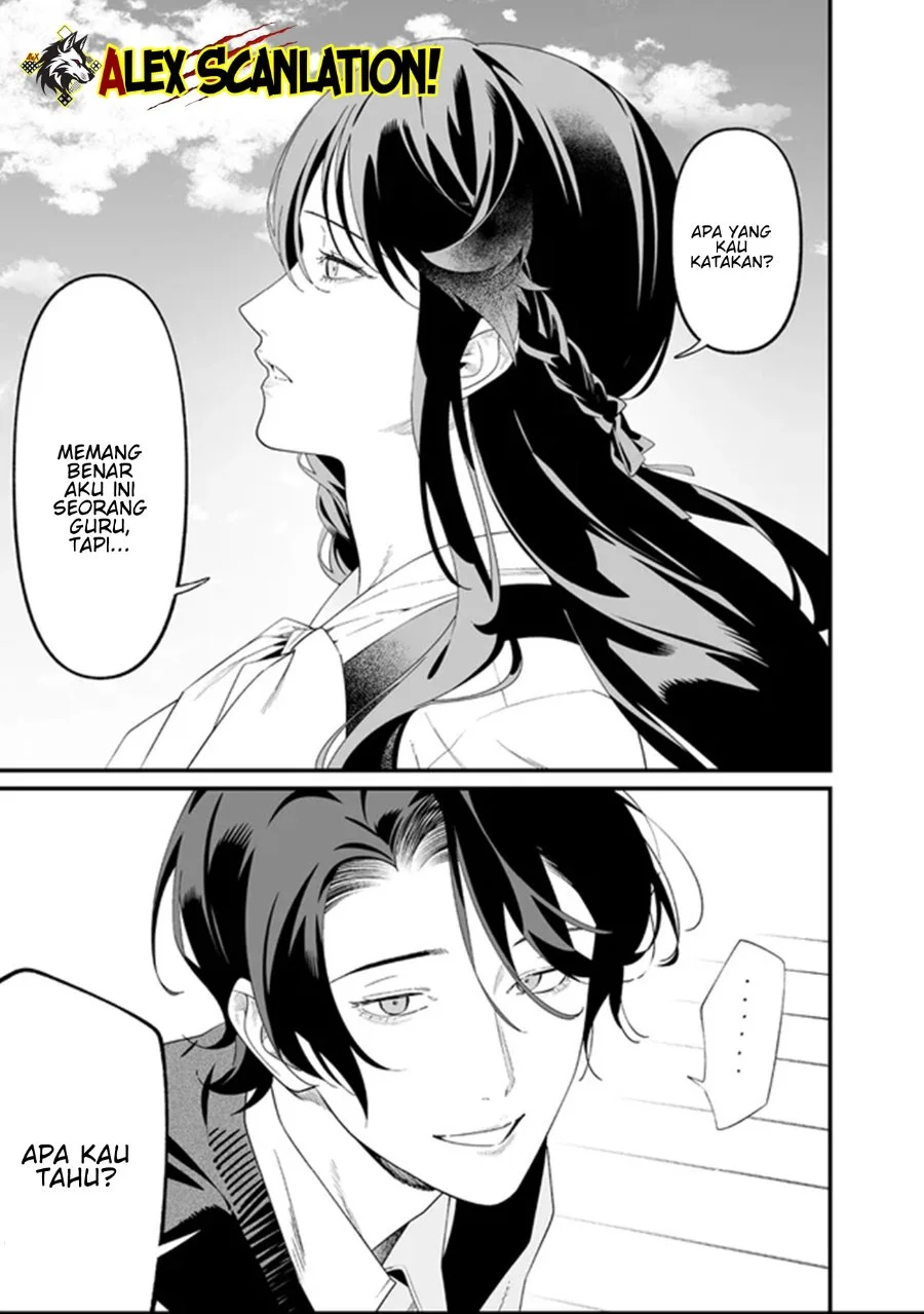 Maria no Danzai Chapter 64 Gambar 13