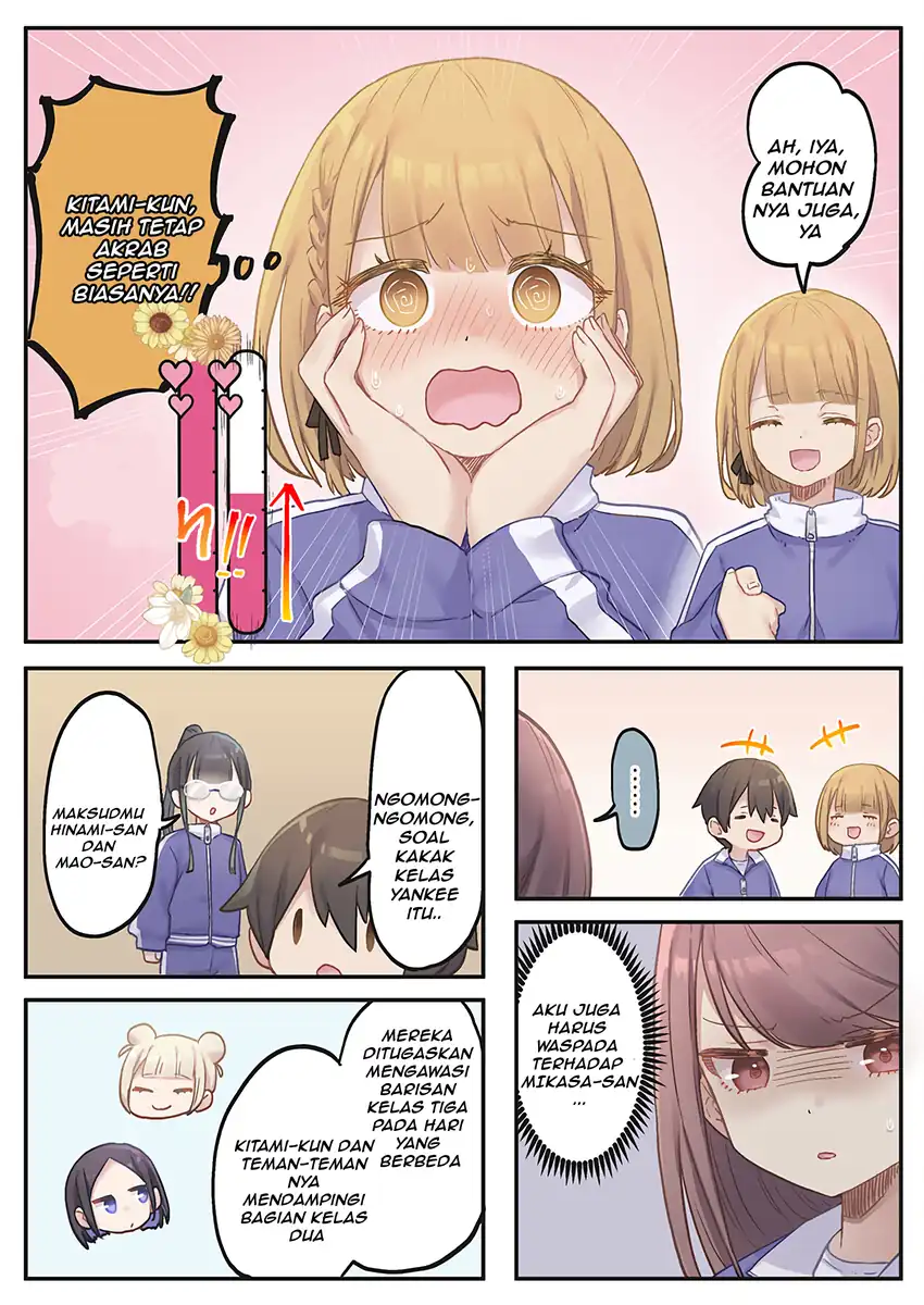 Marika-chan no Koukando wa Bukkowarete iru Chapter 11 Gambar 15