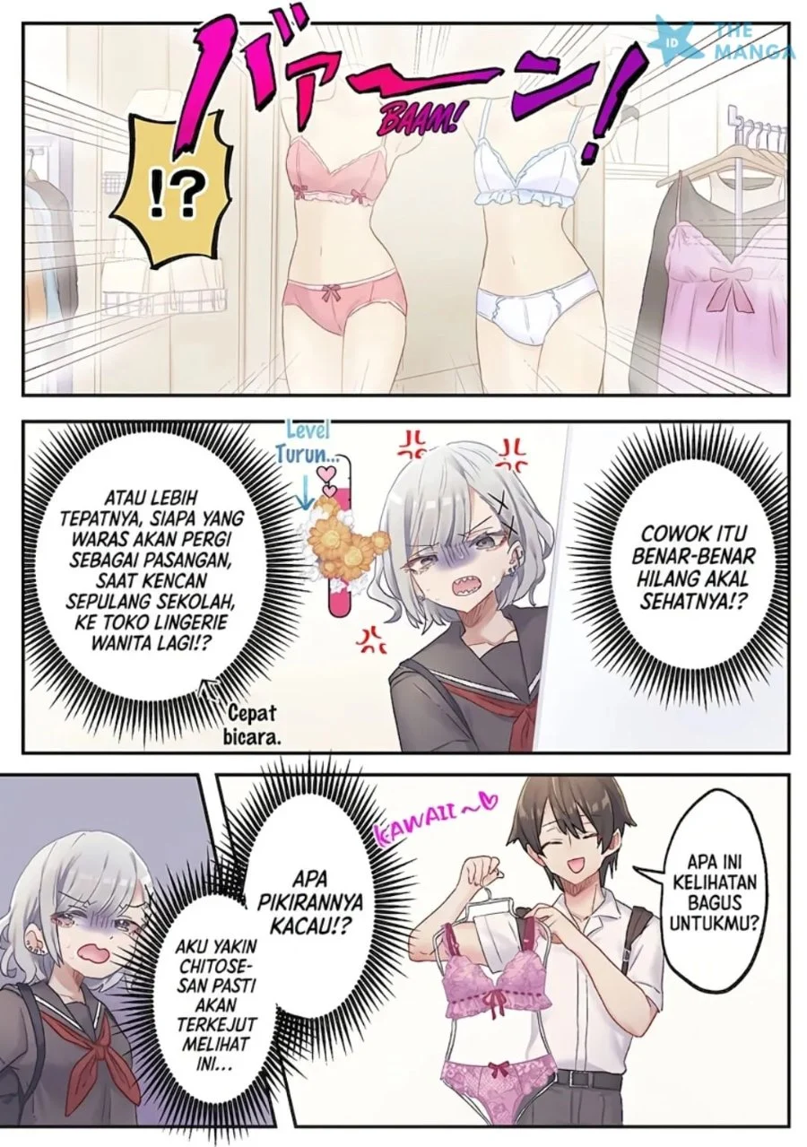 Marika-chan no Koukando wa Bukkowarete iru Chapter 15 Gambar 16