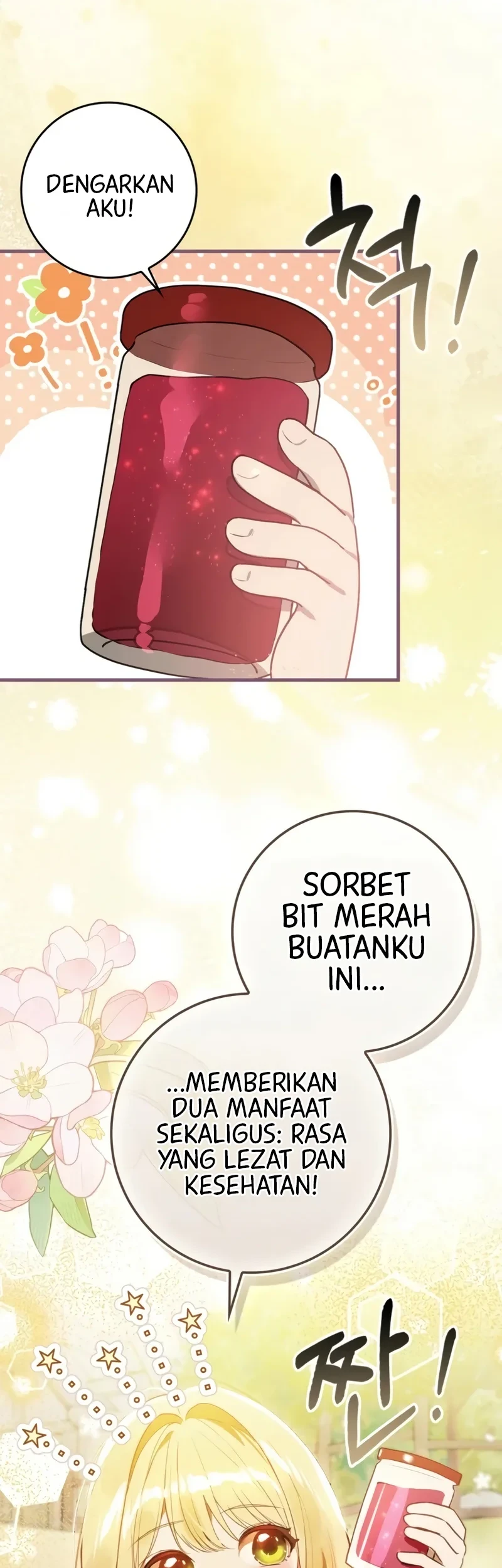 Marked as the Tyrant’s Daughter-in-law Chapter 1 Gambar 77