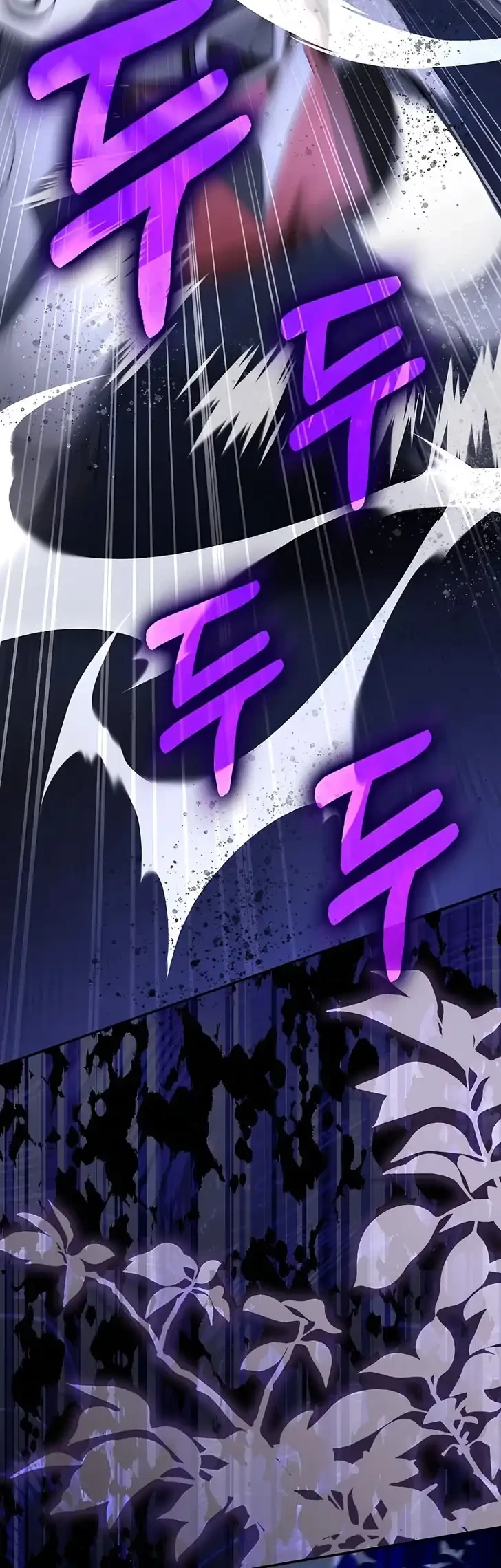 Marked as the Tyrant’s Daughter-in-law Chapter 17 Gambar 36