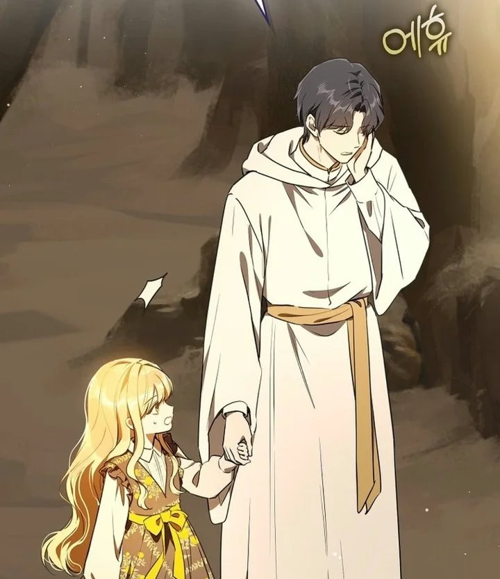 Marked as the Tyrant’s Daughter-in-law Chapter 23 Gambar 59