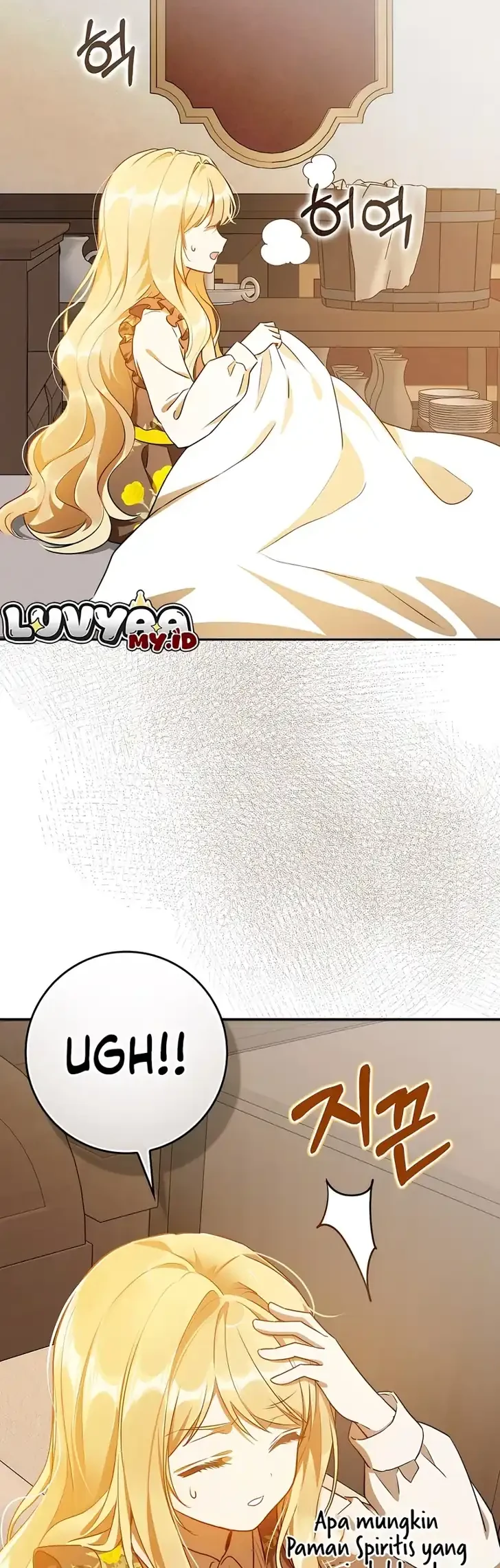 Marked as the Tyrant’s Daughter-in-law Chapter 24 Gambar 39
