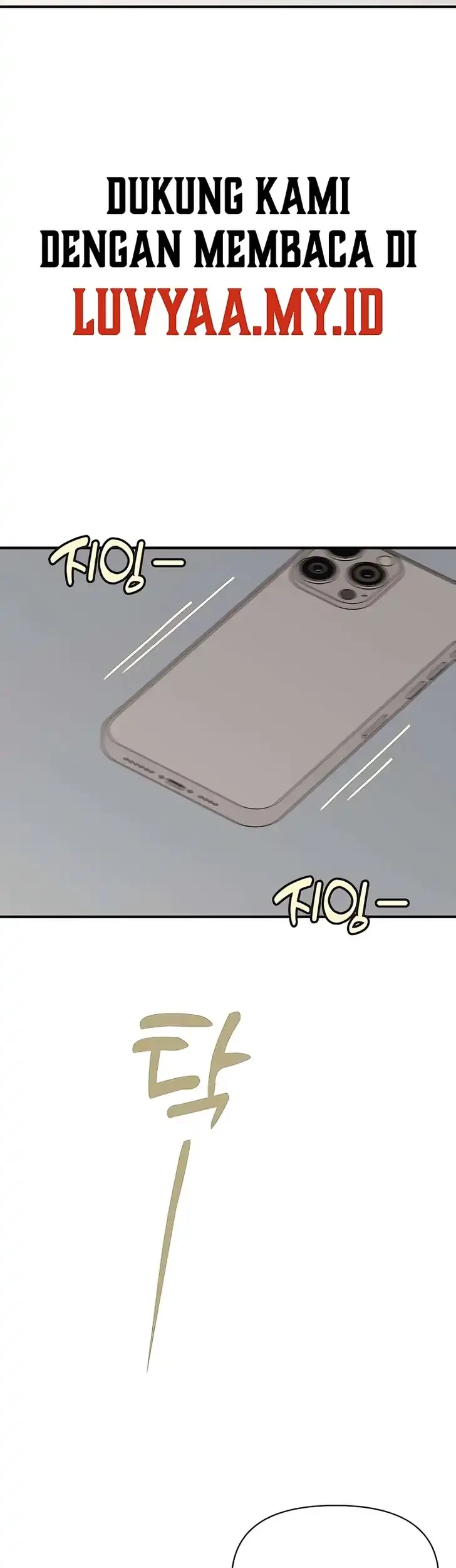 Marriage Protection Scandal Chapter 13 Gambar 37