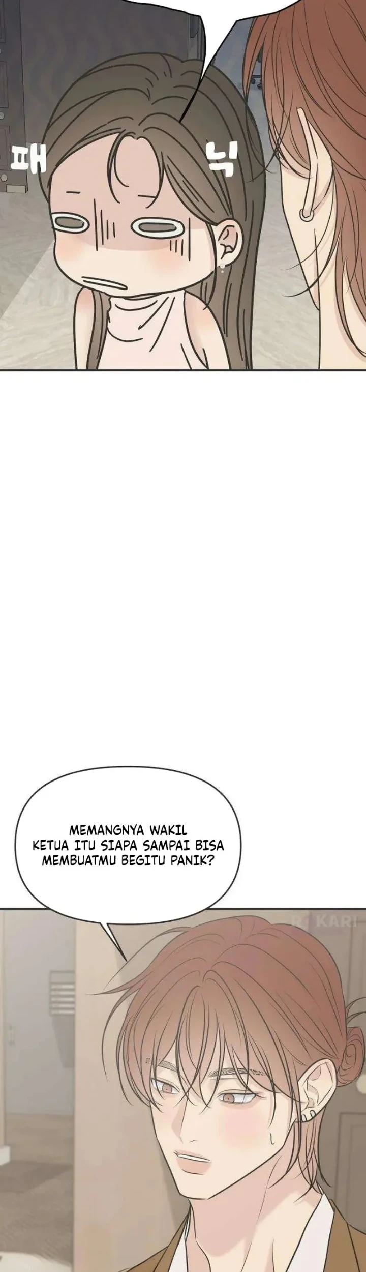 Marriage Protection Scandal Chapter 19 Gambar 44
