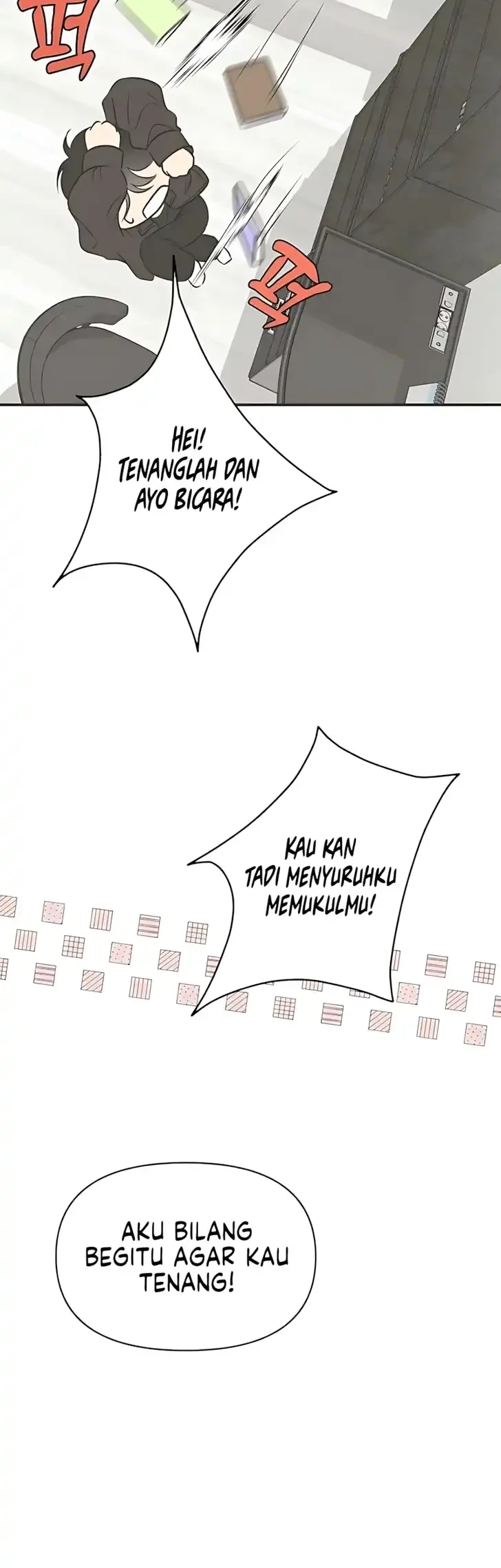 Marriage Protection Scandal Chapter 2 Gambar 36