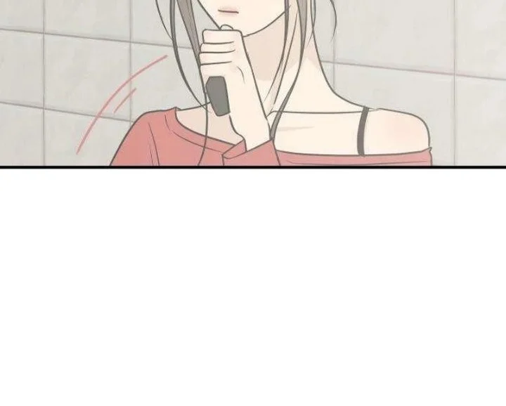 Marriage Protection Scandal Chapter 24 Gambar 42