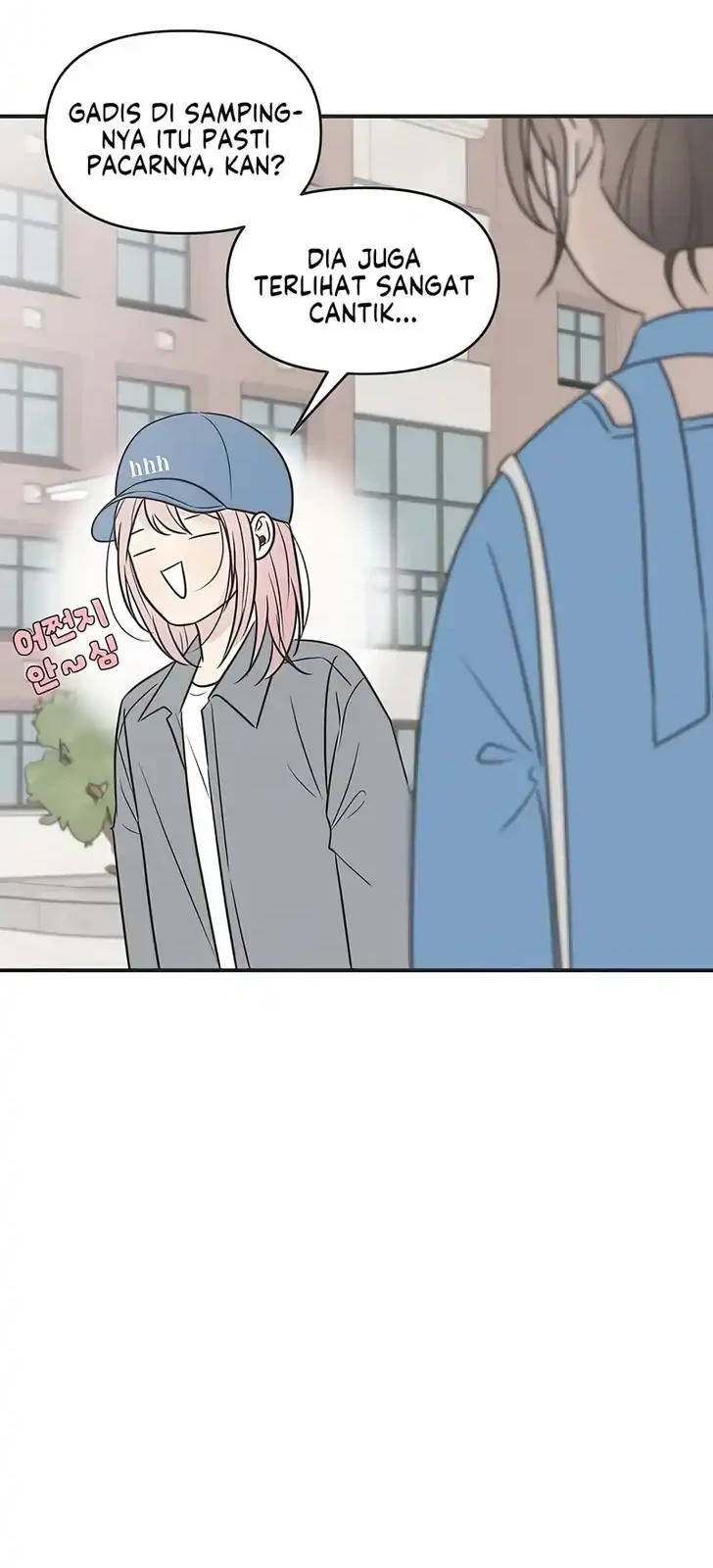 Marriage Protection Scandal Chapter 7 Gambar 32