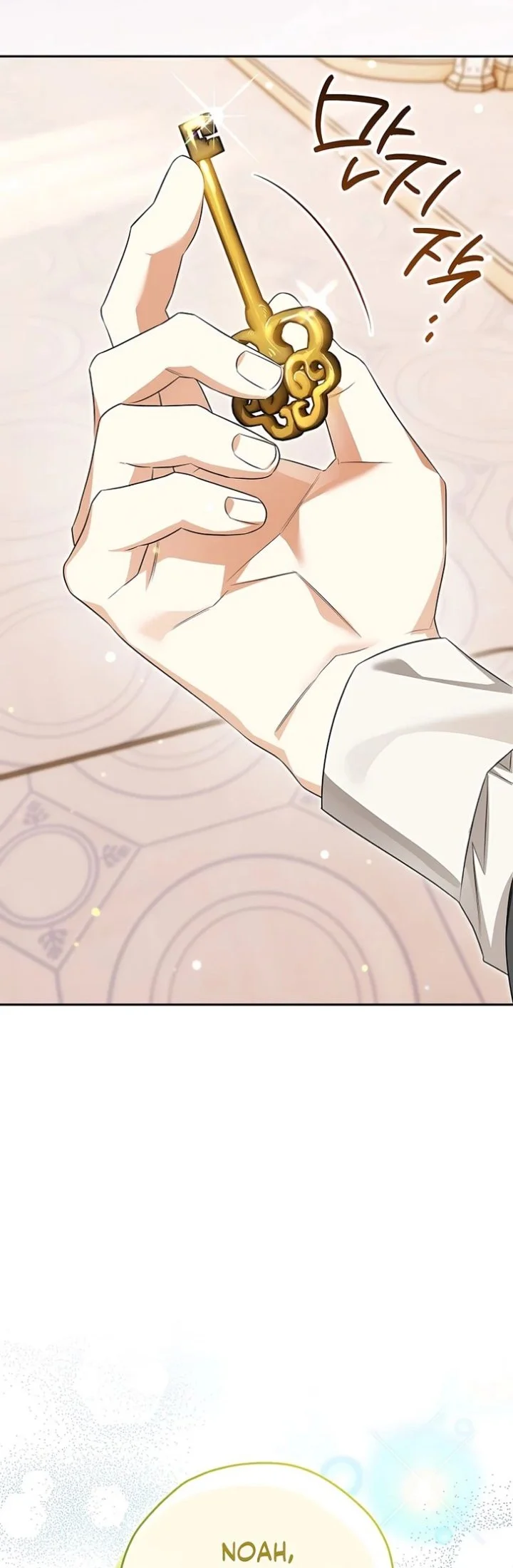 Marriage with a Suspiciously Demure Husband Chapter 11 Gambar 36
