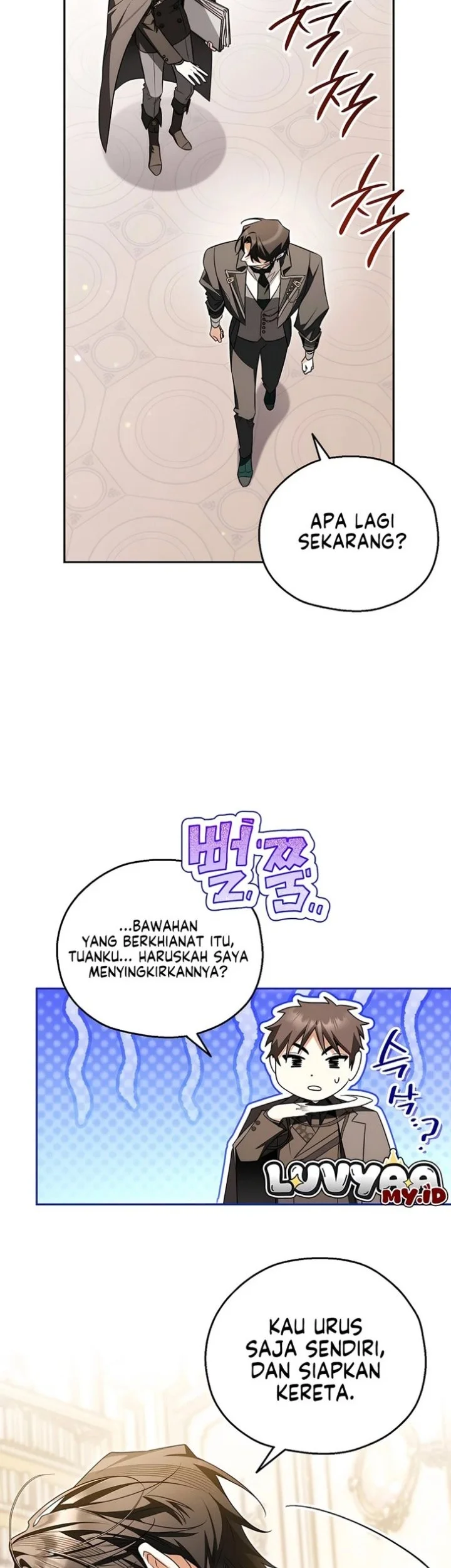 Marriage with a Suspiciously Demure Husband Chapter 12 Gambar 38