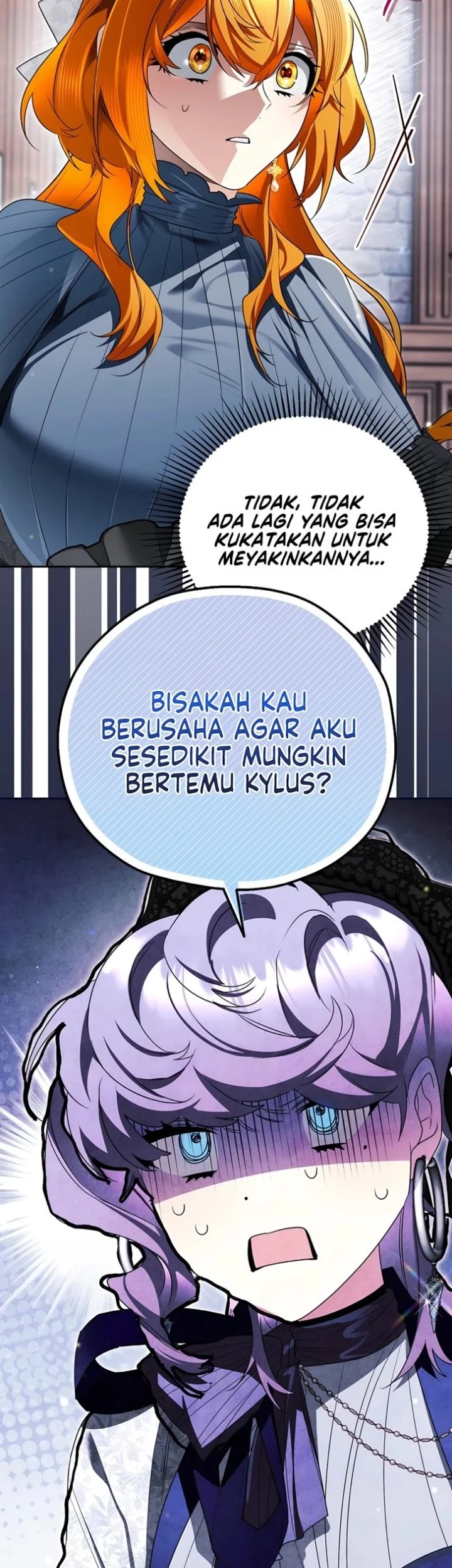 Marriage with a Suspiciously Demure Husband Chapter 14 Gambar 38