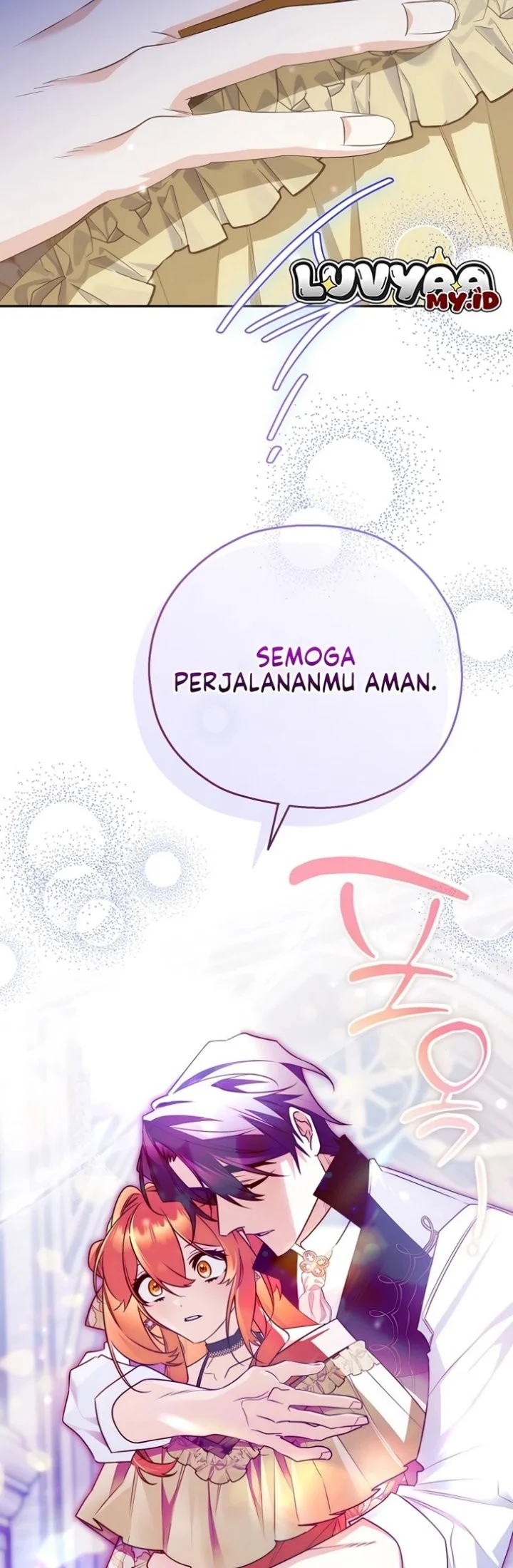 Marriage with a Suspiciously Demure Husband Chapter 16 Gambar 33
