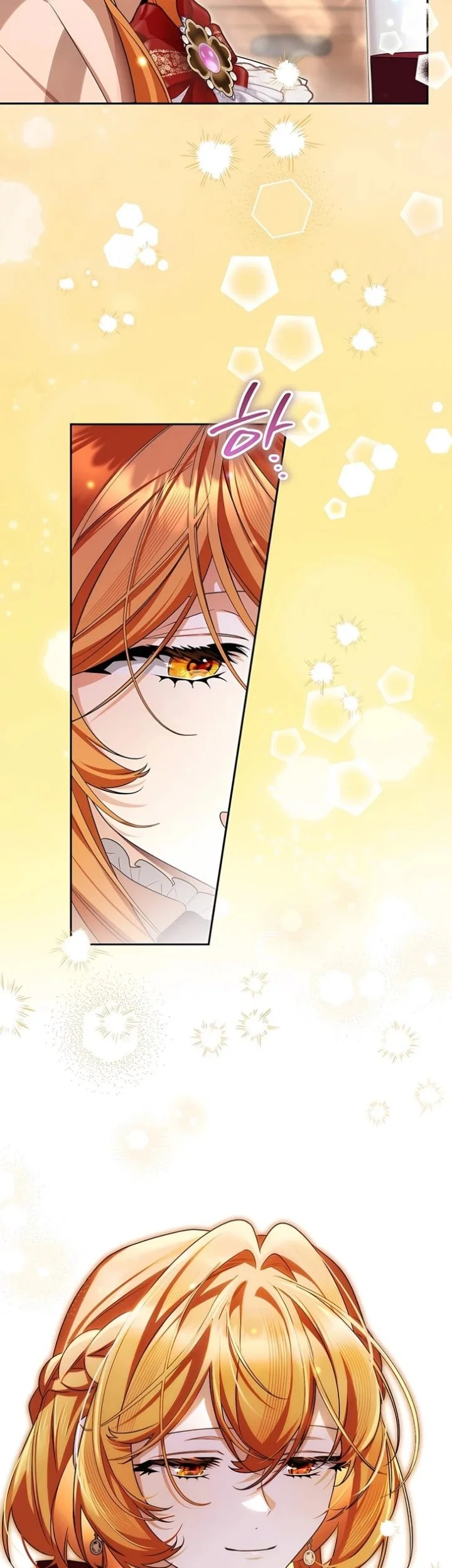 Marriage with a Suspiciously Demure Husband Chapter 18 Gambar 34